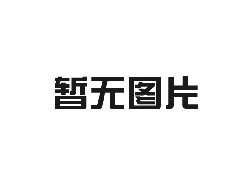 銀川防腐瓦